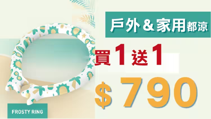 微信图片_20230719111159.png