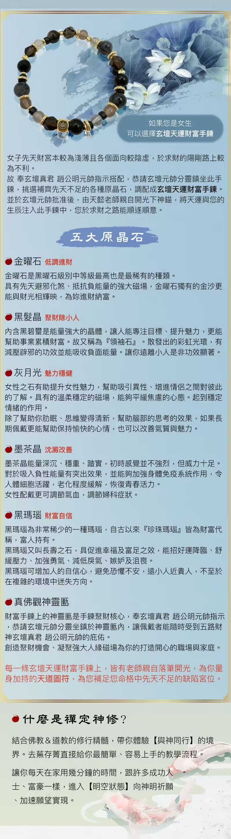 c7295e8aa6e41eec4b54f76b3801724.png