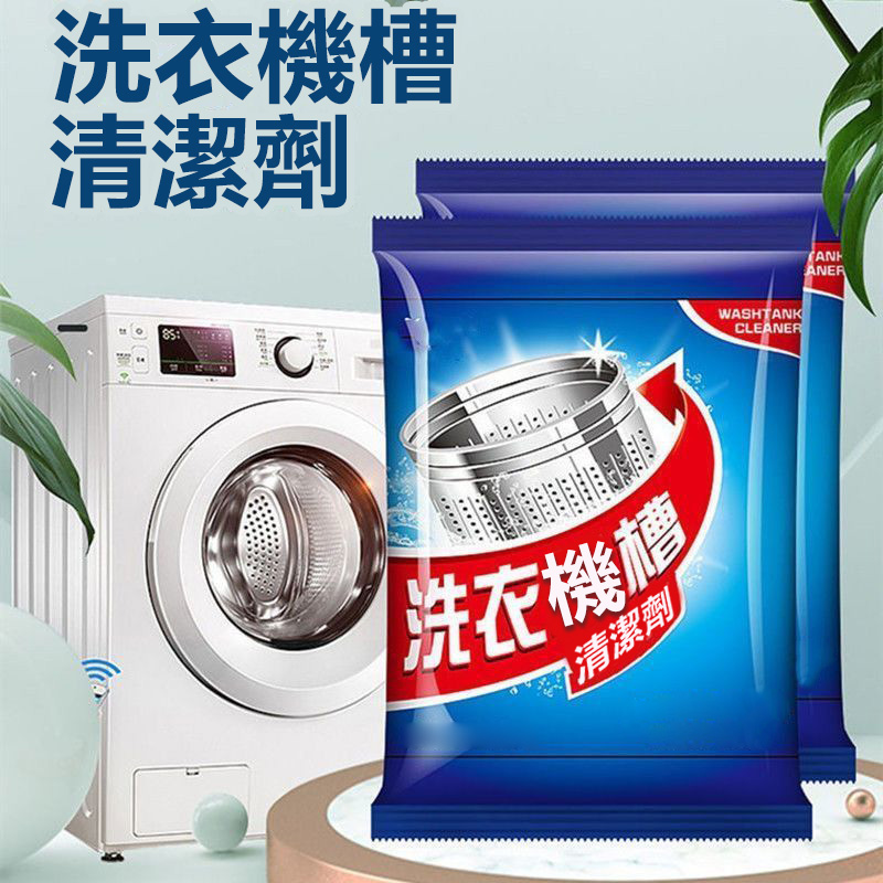 88f3433d2189f92d32e89956f570964.png