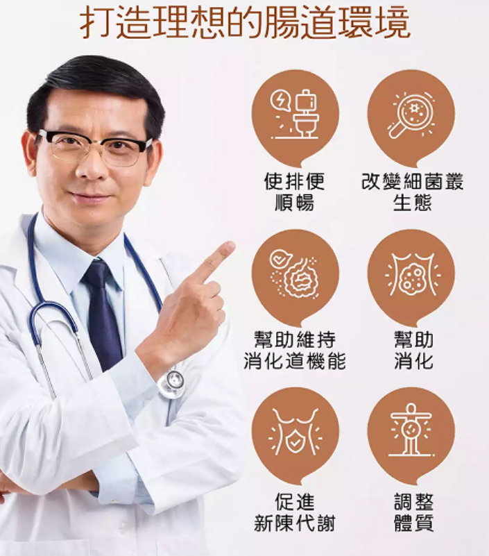 微信图片_202209021934333.png