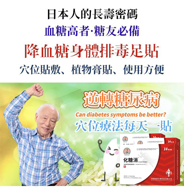 296391c60415827843fc1daeaa4b0832.jpg