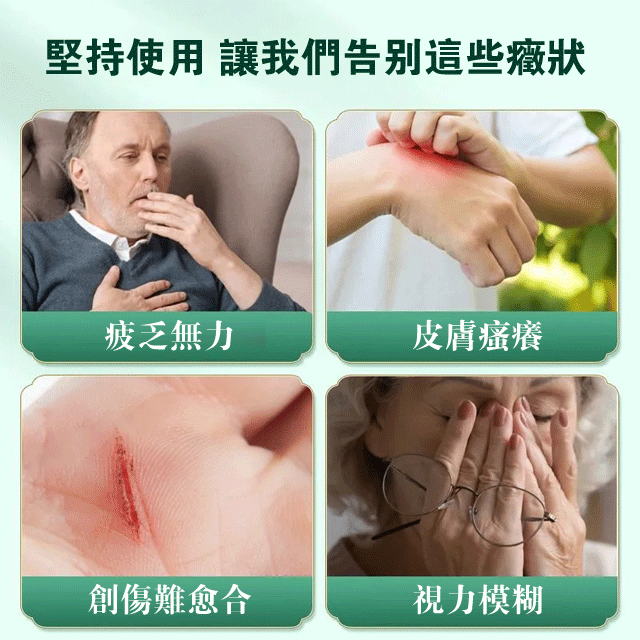 8706ec4bd0e1e7bc85cfbc874bc5d8a6.gif