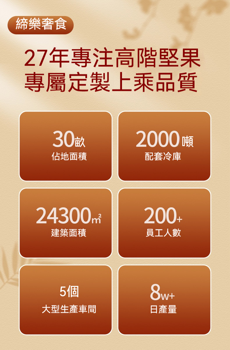 1754645476132415.png